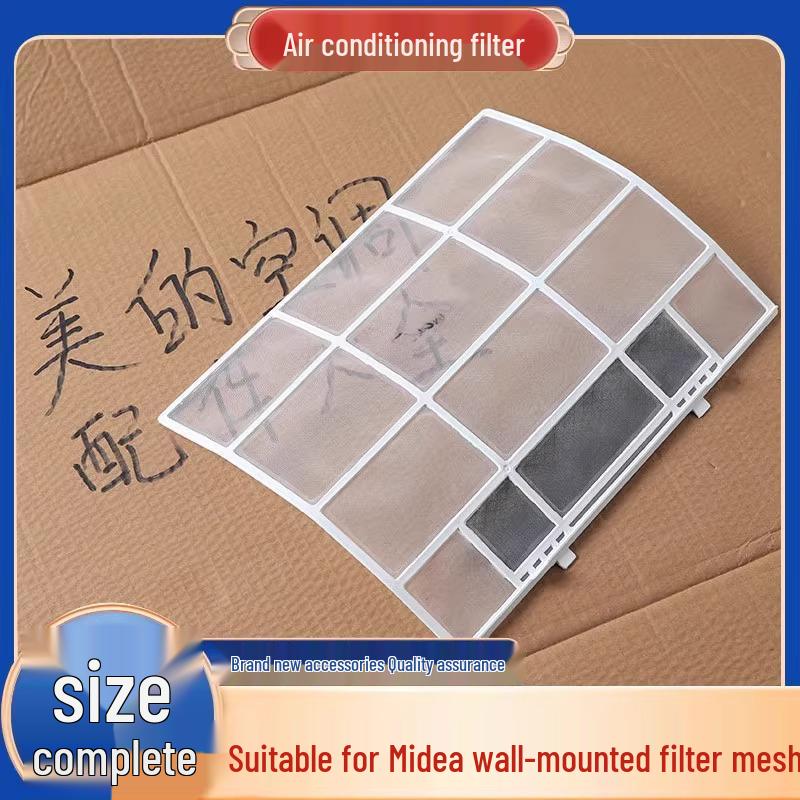 Кондиціонер Midea 1-1.5 к.с. Настінний комплект пилозахисних фільтруючих сіток Filter Net-Midea-32.5*30cm-1pc (Bagged)
Кондиціонер Midea 1-1.5 к.с. Настінний комплект пилозахисних фільтруючих сіток Filter Net-Midea-32.5*30cm-1pc (Bagged)