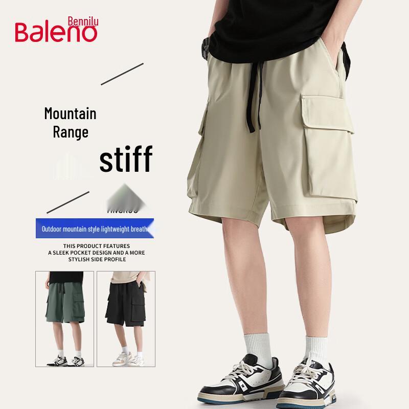Baleno Men s Outdoor Quick-Dry Cargo Shorts 5XL
Baleno Men s Outdoor Quick-Dry Cargo Shorts 5XL