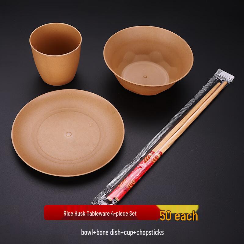 Disposable Plastic Tableware Set
Disposable Plastic Tableware Set