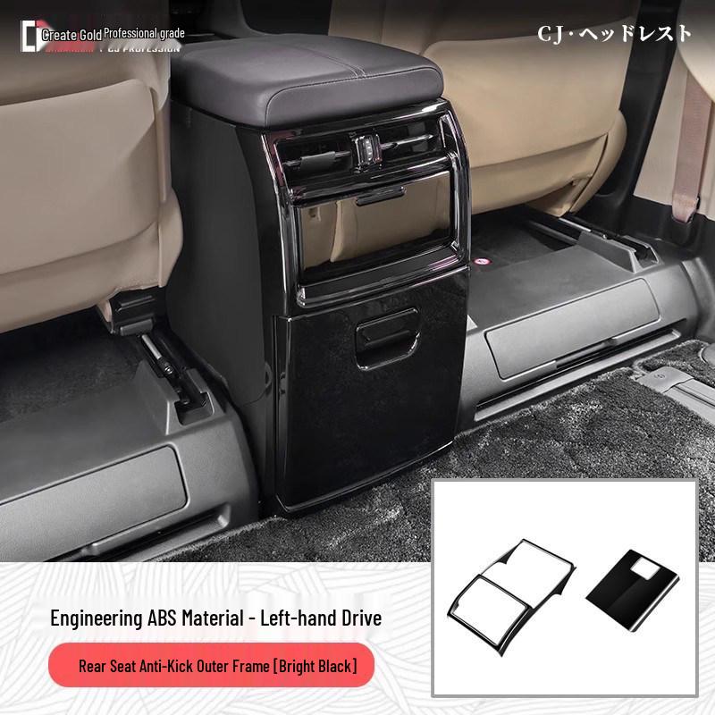 Toyota Alphard 40 Series Armrest Box Kick Protection Decorative Sticker Accessory for Vellfire
Toyota Alphard 40 Series Armrest Box Kick Protection Decorative Sticker Accessory for Vellfire
