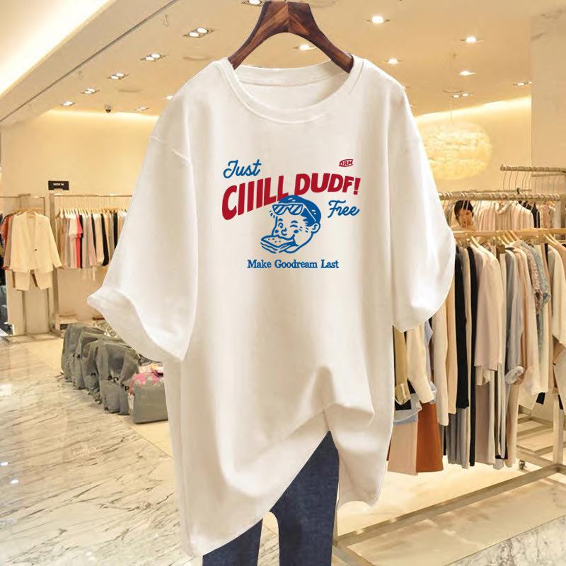 New cotton cartoon letter printing loose t-shirt women s summer new white short-sleeved top S
New cotton cartoon letter printing loose t-shirt women s summer new white short-sleeved top S