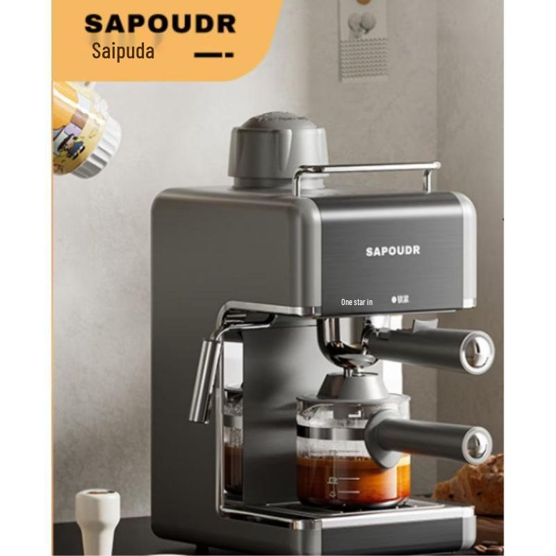 EA39 Semi-Automatic Espresso Machine with Milk Frother and Bean Grinder
EA39 Semi-Automatic Espresso Machine with Milk Frother and Bean Grinder