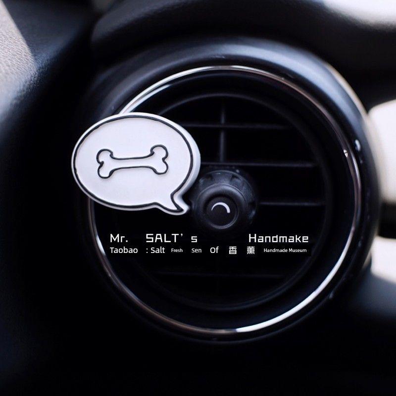 Poodle Poodle Car Aromatherapy Gypsum Fragrant Stone Cute Pet Air Conditioner Air Outlet Decoration Car Decoration Cat Keeper Bone Dialog Box (Free 2ml Essential Oil)
Poodle Poodle Car Aromatherapy Gypsum Fragrant Stone Cute Pet Air Conditioner Air Outlet Decoration Car Decoration Cat Keeper Bone Dialog Box (Free 2ml Essential Oil)