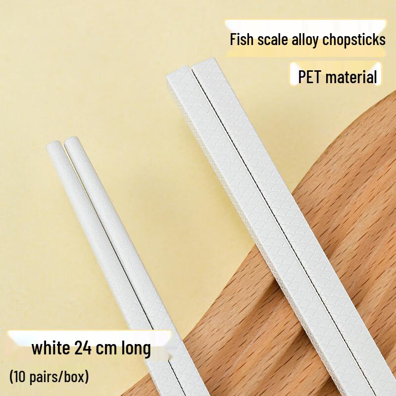 Beijingjie Heat-Resistant Fish Scale Alloy Chopsticks
Beijingjie Heat-Resistant Fish Scale Alloy Chopsticks