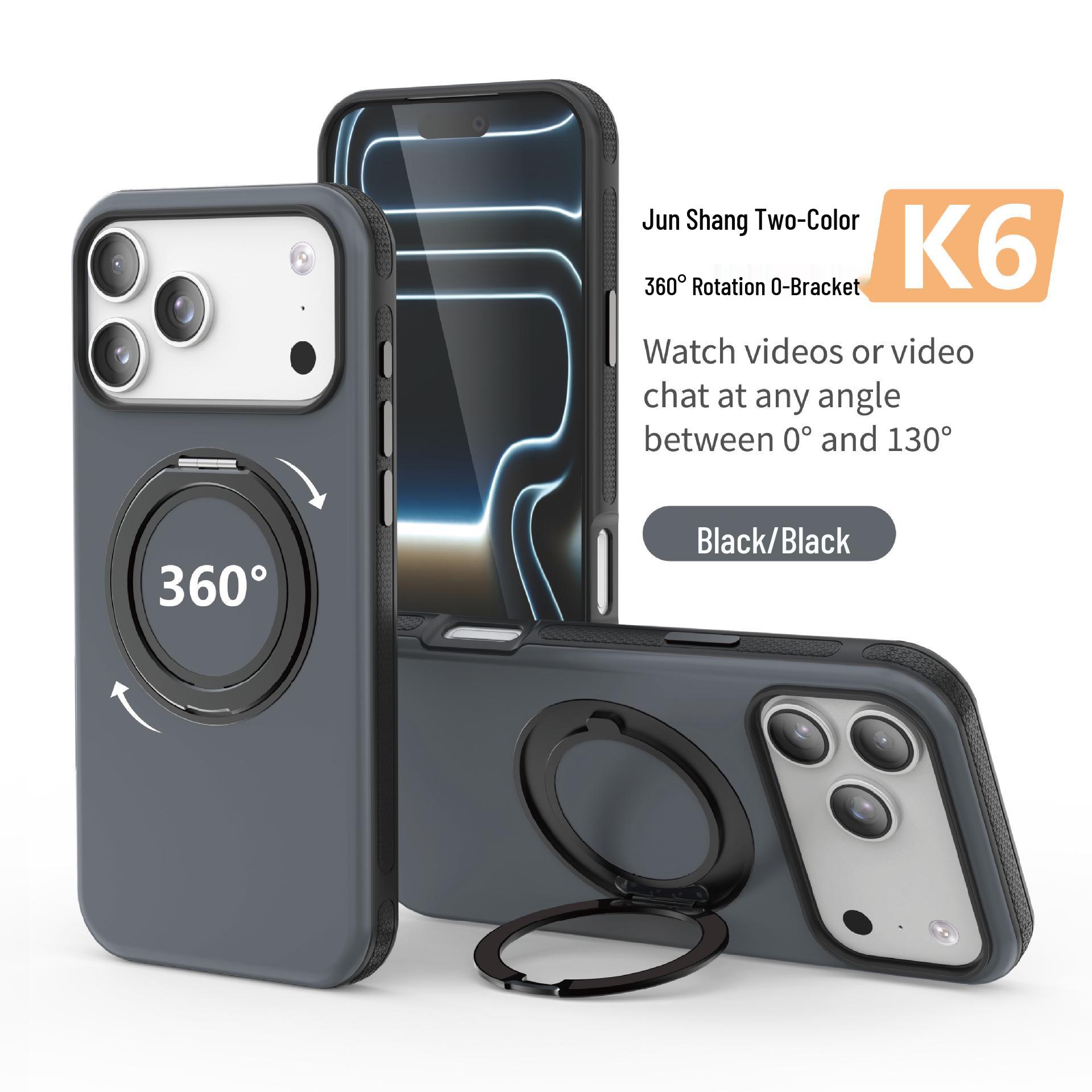 iPhone 17 Pro Max Rotating Magnetic Stand Case with Anti-Slip Skin-Feel Edge for iPhone 16/15 14 Pro Max
iPhone 17 Pro Max Rotating Magnetic Stand Case with Anti-Slip Skin-Feel Edge for iPhone 16/15 14 Pro Max