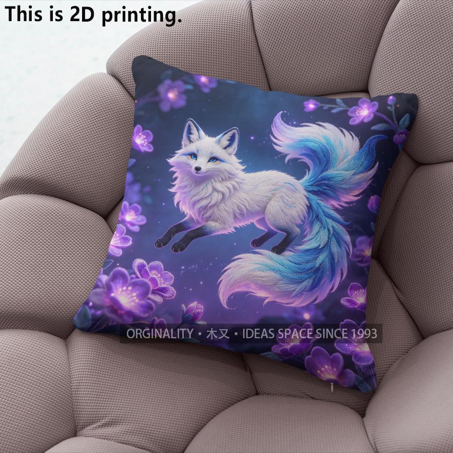 Purple Floral Winged Fox Square Throw Pillow Covers Pattern Cushion Cover Suitable for Sofa Bedroom Car Pillow Cover 40x40cm
Purple Floral Winged Fox Square Throw Pillow Covers Pattern Cushion Cover Suitable for Sofa Bedroom Car Pillow Cover 40x40cm