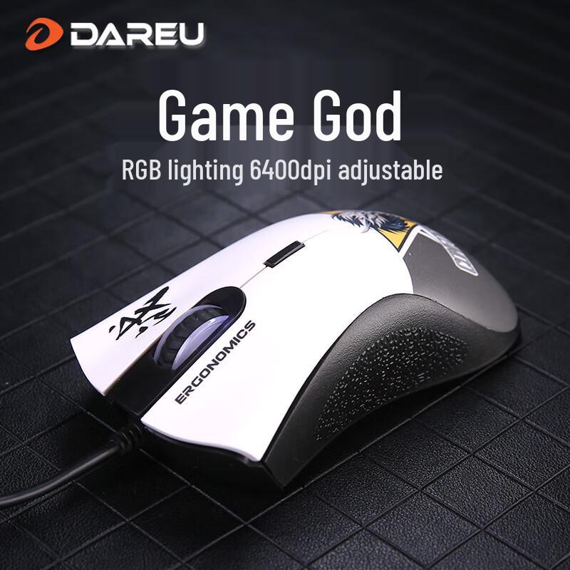 Dareu VX6 Wired Gaming Mouse
Dareu VX6 Wired Gaming Mouse