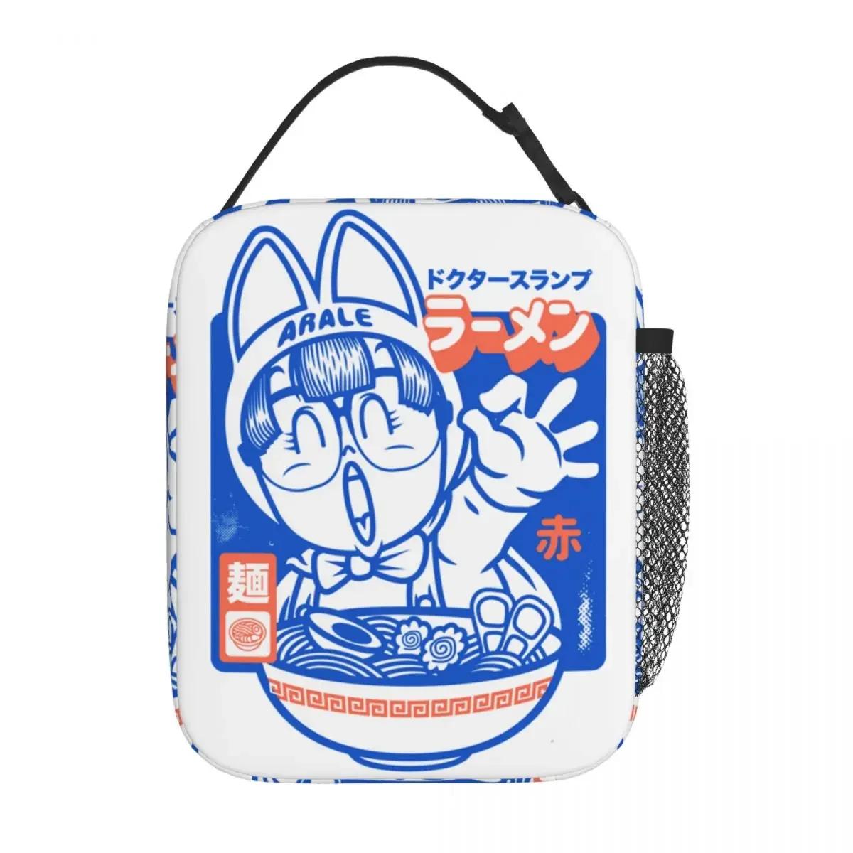 Arale от Dr Slump термоизолированные сумки для ланча рабочая переносная коробка для ланча термохолодильник ланч-бокс 26x21x11CM небесно-голубой
Arale от Dr Slump термоизолированные сумки для ланча рабочая переносная коробка для ланча термохолодильник ланч-бокс 26x21x11CM небесно-голубой