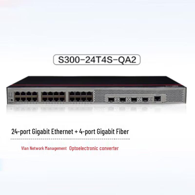 Huawei Smart Choice S300-24T4S-QA2 24-Port Gigabit Switch
Huawei Smart Choice S300-24T4S-QA2 24-Port Gigabit Switch
