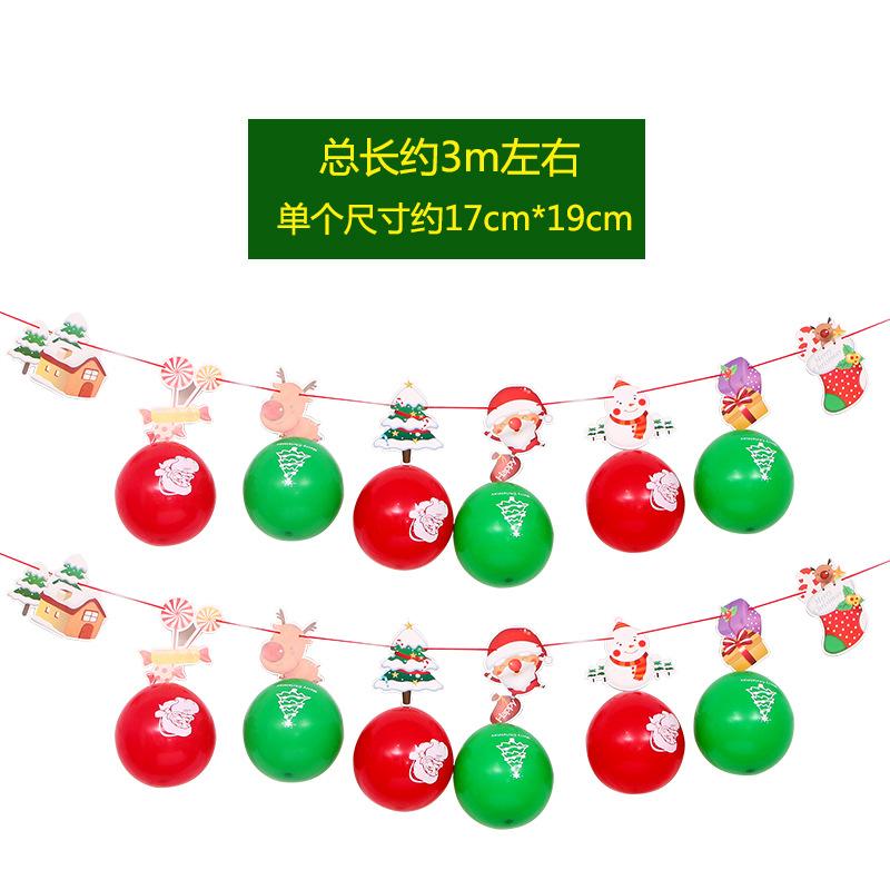 2025 New Christmas Themed Party Decorations With Banners Hanging Banners Hanging Ornaments Latex Balloons Scene Arrangement 1set
2025 New Christmas Themed Party Decorations With Banners Hanging Banners Hanging Ornaments Latex Balloons Scene Arrangement 1set