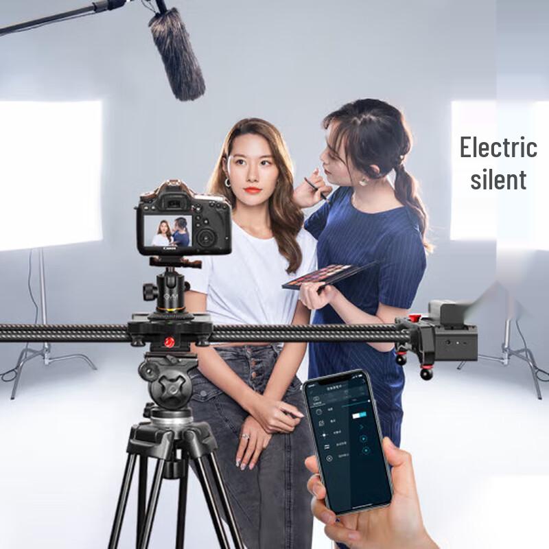 GVM Carbon Fiber Electric Camera Slider
GVM Carbon Fiber Electric Camera Slider