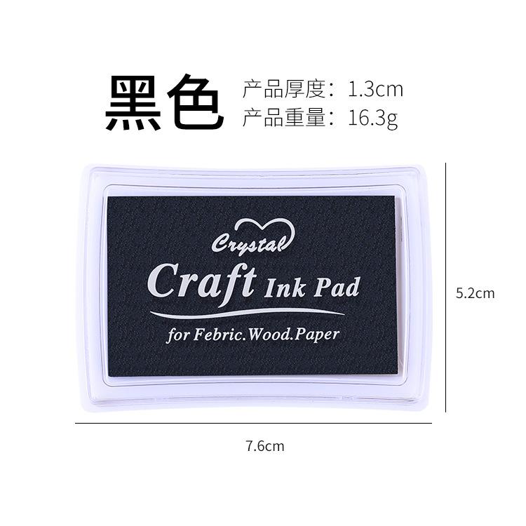 Gift stationery seal companion large square concave waist 15color monochrome ink pad finger painting ink pad hand account чёрный
Gift stationery seal companion large square concave waist 15color monochrome ink pad finger painting ink pad hand account чёрный