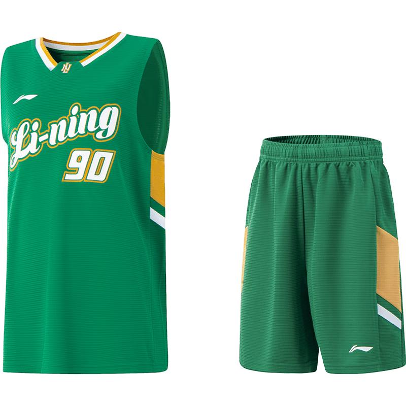 Li-Ning Kids Quick-Dry Basketball Vest & Shorts Set 170
Li-Ning Kids Quick-Dry Basketball Vest & Shorts Set 170