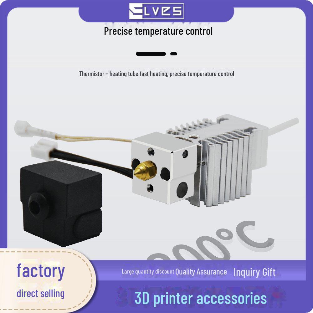 Комплект сопел для высокотемпературного 3D-принтера Ender-3 V3 SE с нагревательным блоком 24 В 40 Вт thermistor 1PCS
Комплект сопел для высокотемпературного 3D-принтера Ender-3 V3 SE с нагревательным блоком 24 В 40 Вт thermistor 1PCS