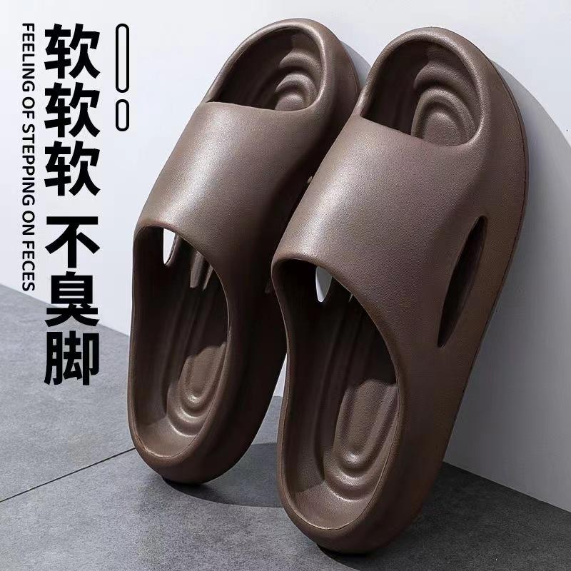 Thick-bottomed cool slippers, men s new summer outer wear driver driving non-slip and deodorant two men wearing eva slippers 44-45 коричневий
Thick-bottomed cool slippers, men s new summer outer wear driver driving non-slip and deodorant two men wearing eva slippers 44-45 коричневий