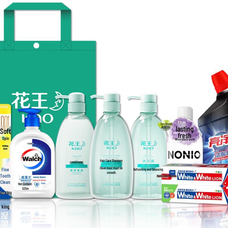 Kao Personal Care Essentials Gift Set
Kao Personal Care Essentials Gift Set