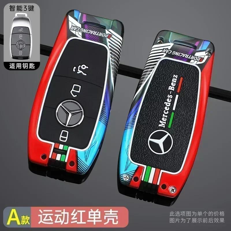 Car Racing Style Design Key Case Cover Shell For Mercedes Benz A C E G Class GLC CLE CLA W177 W205 W213 W222 X167 E200 E300 AMG
Car Racing Style Design Key Case Cover Shell For Mercedes Benz A C E G Class GLC CLE CLA W177 W205 W213 W222 X167 E200 E300 AMG