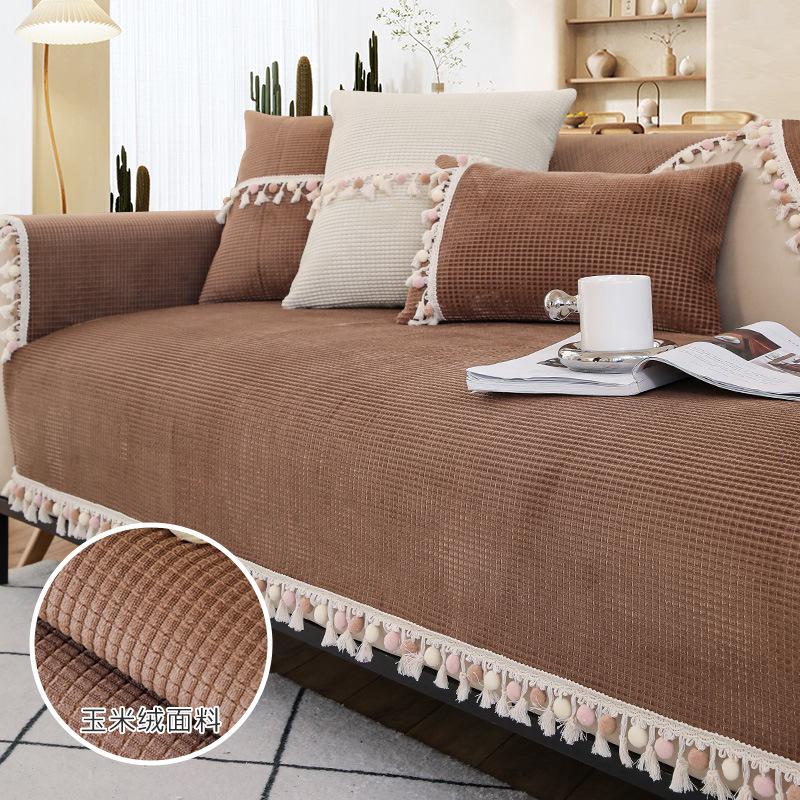 Утолщенный фланелевой чехол для дивана, детский коврик для домашних животных, диванное полотенце, противоскользящая защита для дивана, чехлы, плюшевое одеяло для дивана Housse 70x70
Утолщенный фланелевой чехол для дивана, детский коврик для домашних животных, диванное полотенце, противоскользящая защита для дивана, чехлы, плюшевое одеяло для дивана Housse 70x70