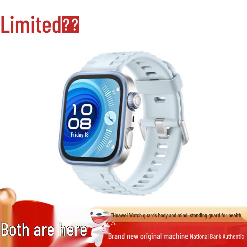 HUAWEI WATCH FIT 4 Pro Smartwatch (CN version)
HUAWEI WATCH FIT 4 Pro Smartwatch (CN version)