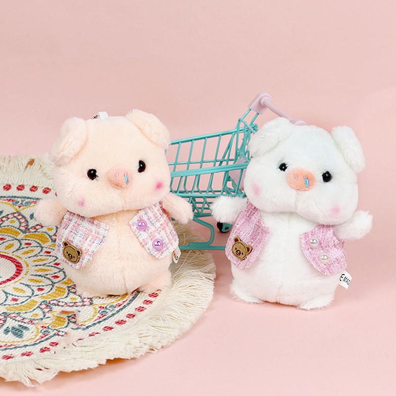 Cute Animal Vest Pig Plush Doll Toy Pendant Key Chain Backapck Hangings Decoration Gifts A2
Cute Animal Vest Pig Plush Doll Toy Pendant Key Chain Backapck Hangings Decoration Gifts A2