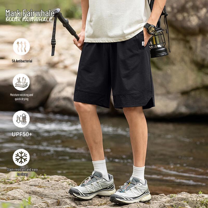Mark Fairwhale Men s Quick-Dry Ice Silk Cargo Shorts L
Mark Fairwhale Men s Quick-Dry Ice Silk Cargo Shorts L