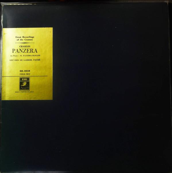 LP Record CHARLES PANZERA MAGDELEINE PANZERA Faure Melodies Vol. 1 GR2034 ANGEL 1973 Japan Obi Classical Used
LP Record CHARLES PANZERA MAGDELEINE PANZERA Faure Melodies Vol. 1 GR2034 ANGEL 1973 Japan Obi Classical Used