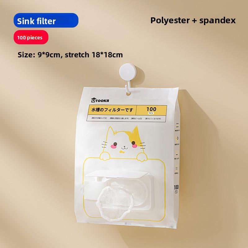 Disposable Sink Filter Screen, Kitchen Sink, Dish Sink, Sewer, Garbage Strainer, Vegetable Basin, Anti-clogging Strainer 100 pieces per pack
Disposable Sink Filter Screen, Kitchen Sink, Dish Sink, Sewer, Garbage Strainer, Vegetable Basin, Anti-clogging Strainer 100 pieces per pack