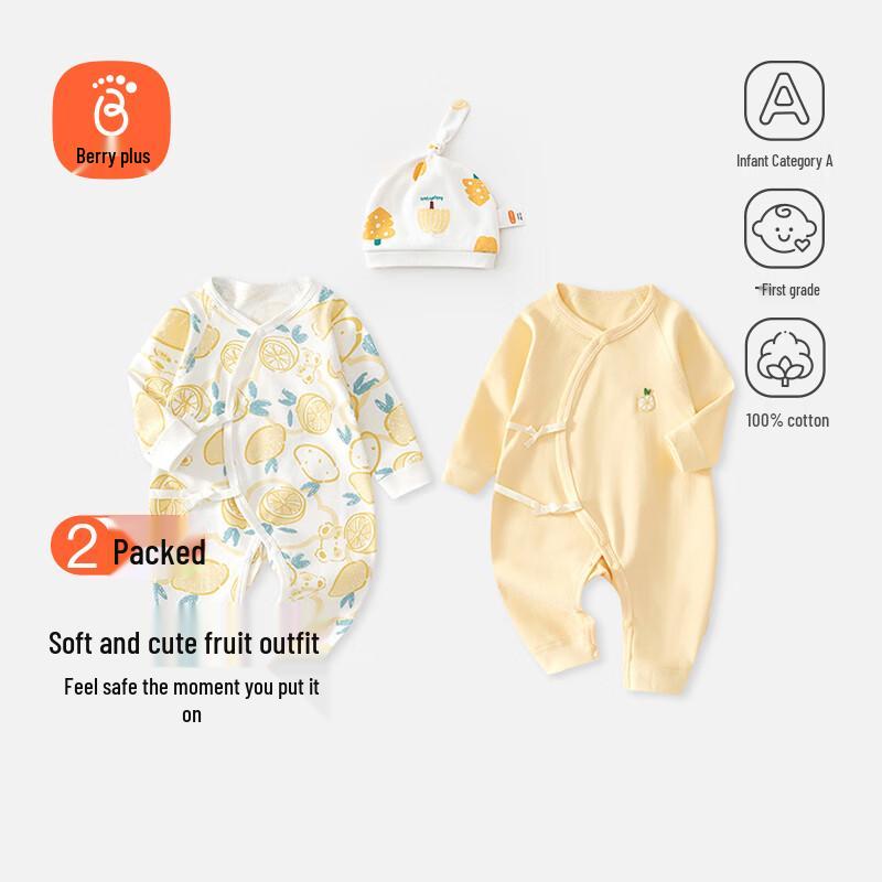 Babyprints Newborn Pure Cotton Long Sleeve Romper 2-Pack 66
Babyprints Newborn Pure Cotton Long Sleeve Romper 2-Pack 66