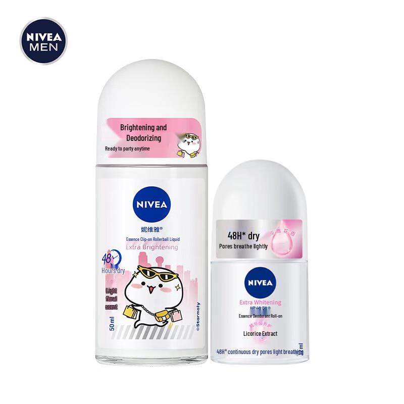 Nivea Women s Roll-On Antiperspirant Deodorant
Nivea Women s Roll-On Antiperspirant Deodorant