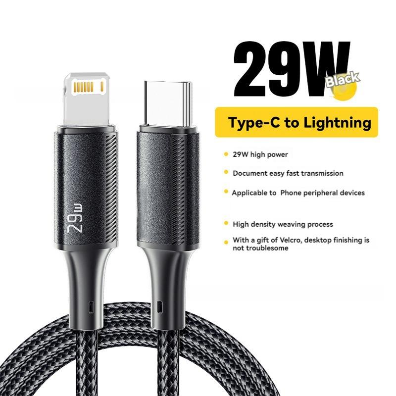 PD29W USB Cable For iPhone 15 14 13 12 Pro Max 11 iPad Mini Type C Fast Charging USB C Data Wire Cord 480Mbps Data Transmission 1m чёрный
PD29W USB Cable For iPhone 15 14 13 12 Pro Max 11 iPad Mini Type C Fast Charging USB C Data Wire Cord 480Mbps Data Transmission 1m чёрный