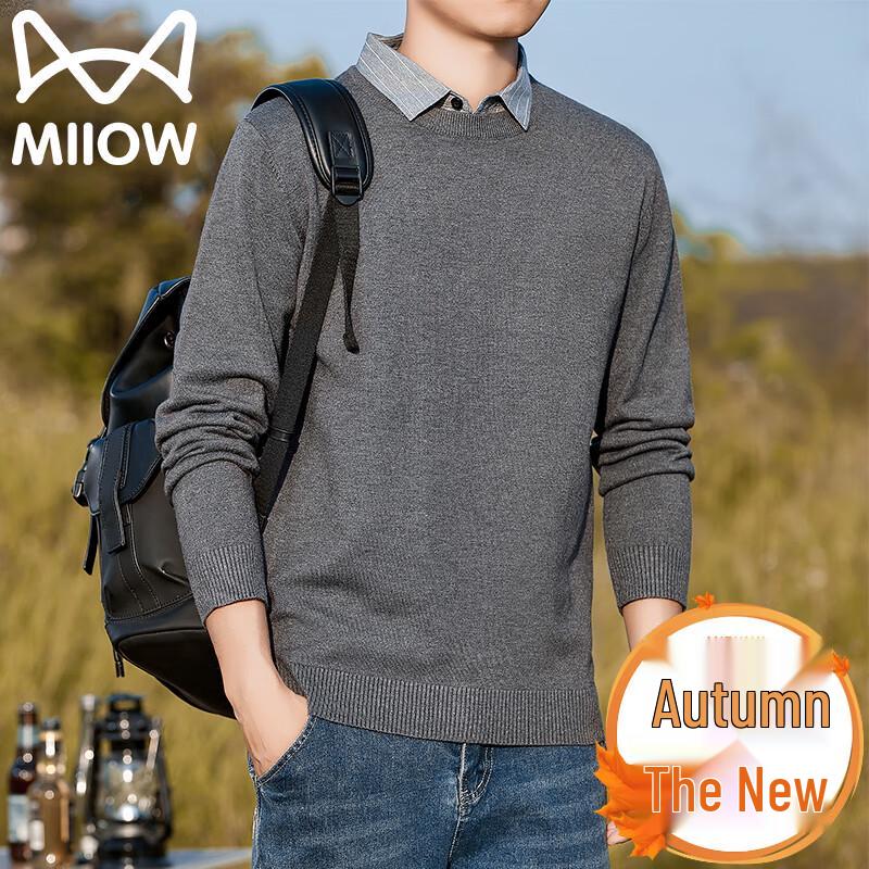 Mao Ren Men s Faux Two-Piece Knit Shirt XL
Mao Ren Men s Faux Two-Piece Knit Shirt XL