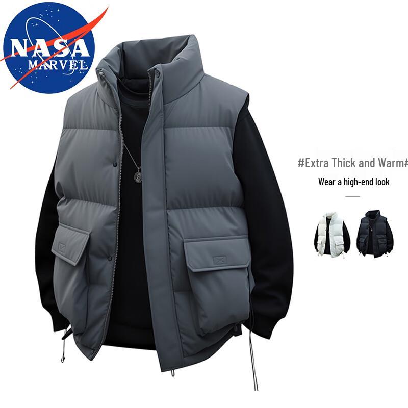 NASA MARVEL Men s Thickened Warm Vest 3XL
NASA MARVEL Men s Thickened Warm Vest 3XL