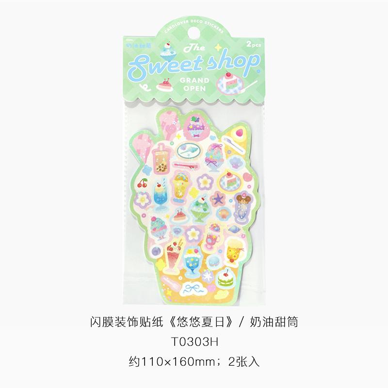 2pcs Kawaii Summer Dessert Sparkling Film Die Cutting Sticker Creative Girl Handbook DIY Material Decor Diary Stationery Sticker
2pcs Kawaii Summer Dessert Sparkling Film Die Cutting Sticker Creative Girl Handbook DIY Material Decor Diary Stationery Sticker