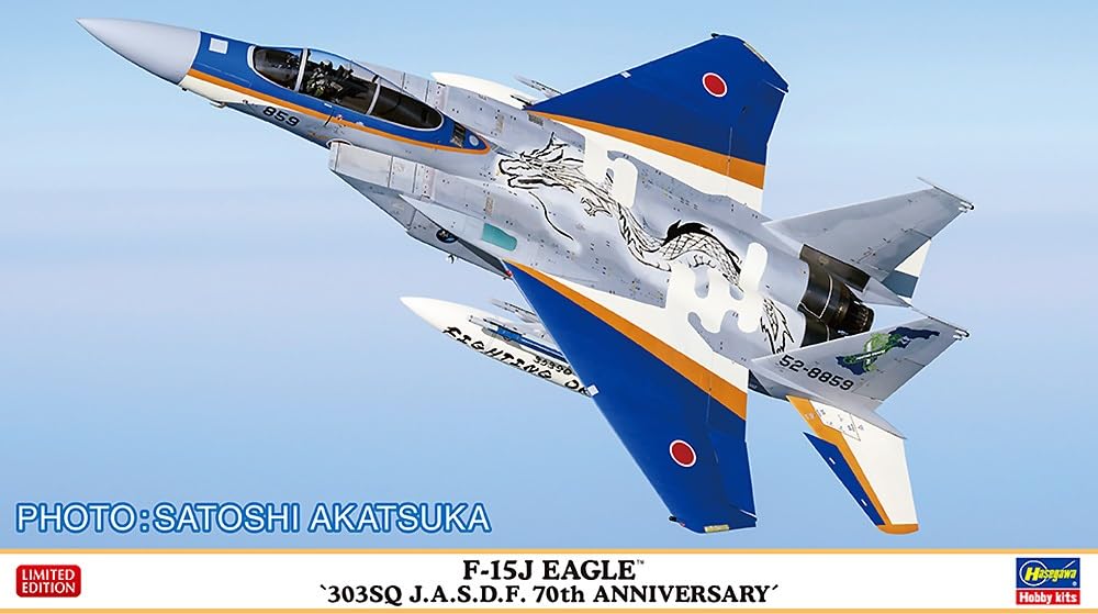 Hasegawa Эскадрилья Орлов ВВС Японии пластиковая модель F-15J в масштабе 1/72 «70-летие Сил самообороны» 1/72
Hasegawa Эскадрилья Орлов ВВС Японии пластиковая модель F-15J в масштабе 1/72 «70-летие Сил самообороны» 1/72