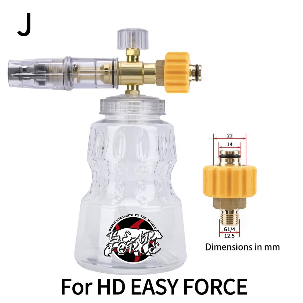 Мийка високого тиску Алюмінієва піна Lance Foam Nozzle Автомийка Піногенератор для Karcher Elitech Bort AR Bosch Michelin Мийка високого тиску For HD EasyForce
Мийка високого тиску Алюмінієва піна Lance Foam Nozzle Автомийка Піногенератор для Karcher Elitech Bort AR Bosch Michelin Мийка високого тиску For HD EasyForce