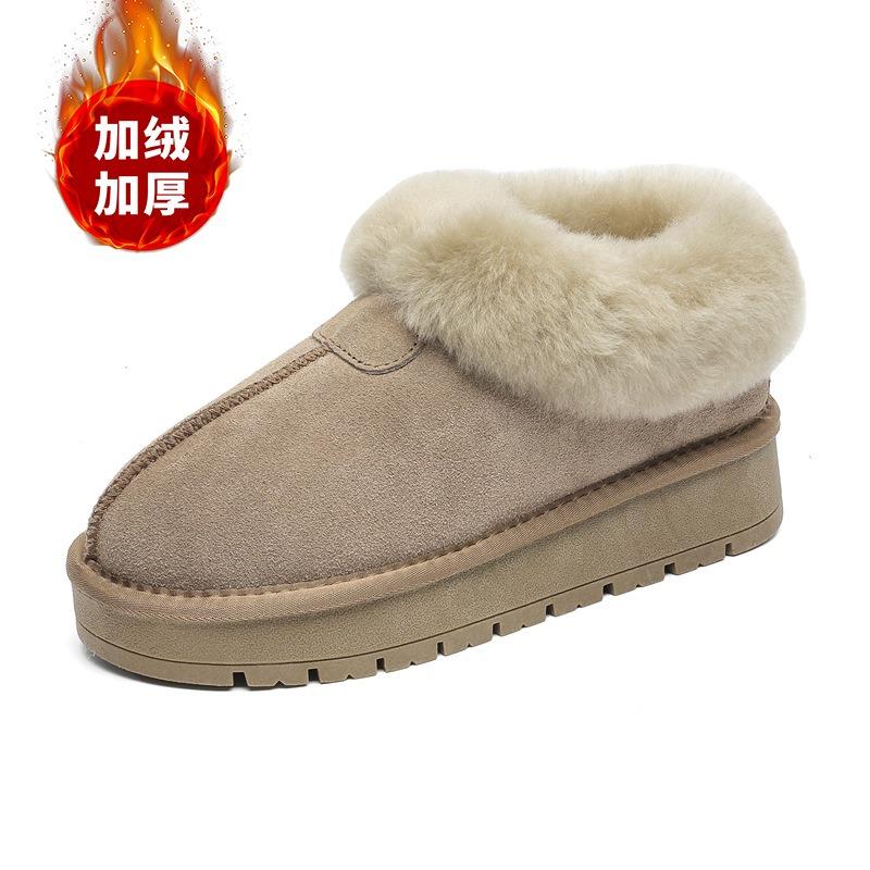 24 new thickened wool Tazt snow boots women s sheepskin fur integrated winter velvet cotton shoes short tube bread shoes 40
24 new thickened wool Tazt snow boots women s sheepskin fur integrated winter velvet cotton shoes short tube bread shoes 40