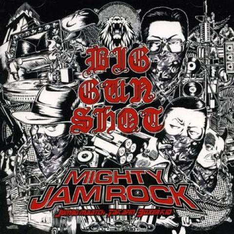CD MIGHTY JAM ROCK Big Gun Shot CD VICP36499PROMO Victor Ent. JPN 2009 Japan Japanese Club Dance Used
CD MIGHTY JAM ROCK Big Gun Shot CD VICP36499PROMO Victor Ent. JPN 2009 Japan Japanese Club Dance Used
