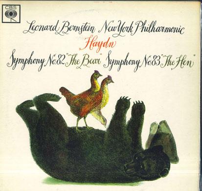 LP Record ALOIS KIRCHBERGER JOSEF SCHMIDHUBE Alte Musik Aus Dem Pfaffenwinkel MB301 MUSICA BAVARICA Germany Classical Used
LP Record ALOIS KIRCHBERGER JOSEF SCHMIDHUBE Alte Musik Aus Dem Pfaffenwinkel MB301 MUSICA BAVARICA Germany Classical Used
