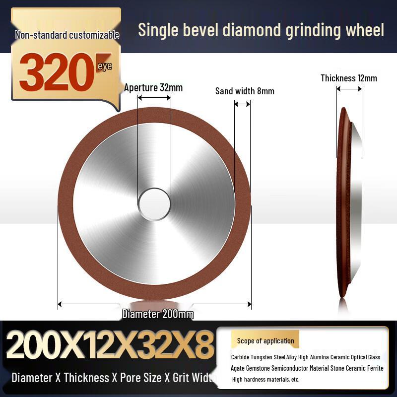 Jun Ding Ying Single Bevel Diamond Grinding Wheel
Jun Ding Ying Single Bevel Diamond Grinding Wheel