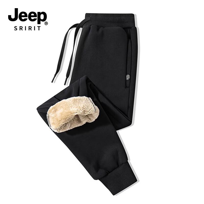 JEEP SPIRIT Men s 2033 Winter Fleece Jogger Sweatpants 2XL
JEEP SPIRIT Men s 2033 Winter Fleece Jogger Sweatpants 2XL
