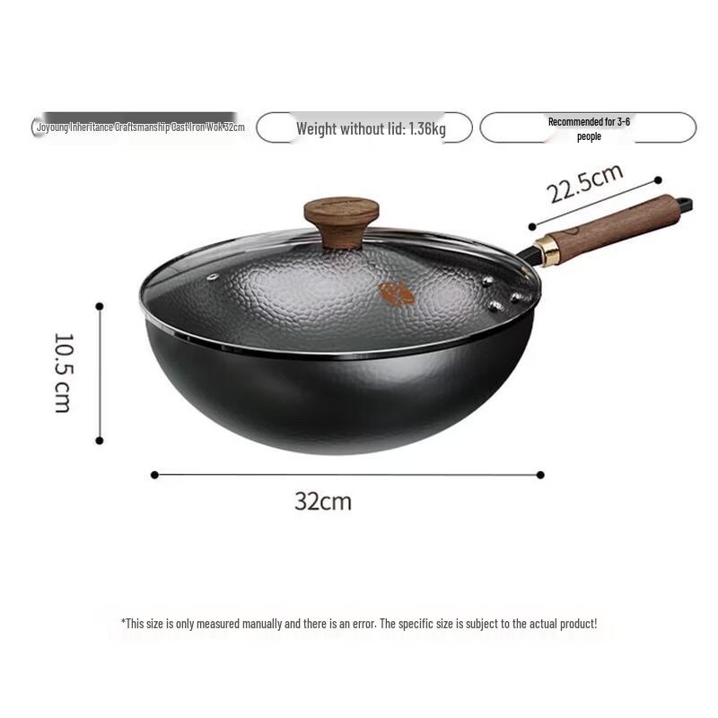 Joyoung 32cm Hammered Cast Iron Wok
Joyoung 32cm Hammered Cast Iron Wok