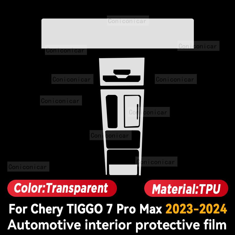 Для CHERY TIGGO 7 Pro Max 2023 2024 Захисна плівка на екран центральної консолі салону автомобіля, Захисна наклейка з ефектом самовідновлення від подряпин, Аксесуари LHD
Для CHERY TIGGO 7 Pro Max 2023 2024 Захисна плівка на екран центральної консолі салону автомобіля, Захисна наклейка з ефектом самовідновлення від подряпин, Аксесуари LHD