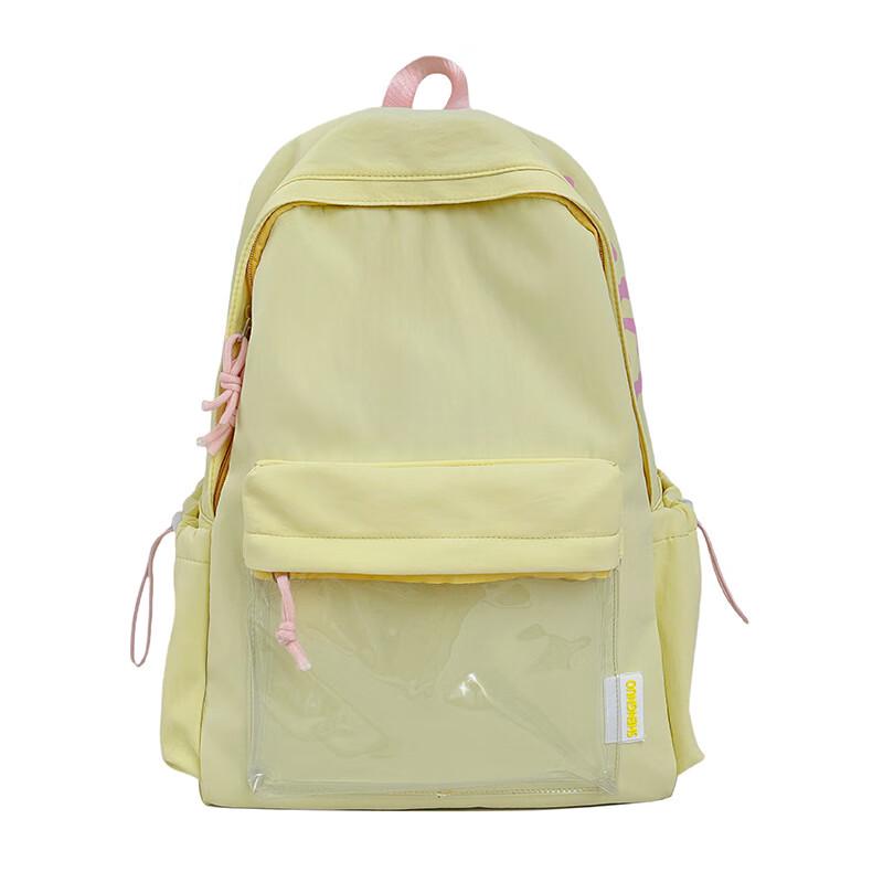 Kaloge Large Capacity Student Backpack
Kaloge Large Capacity Student Backpack