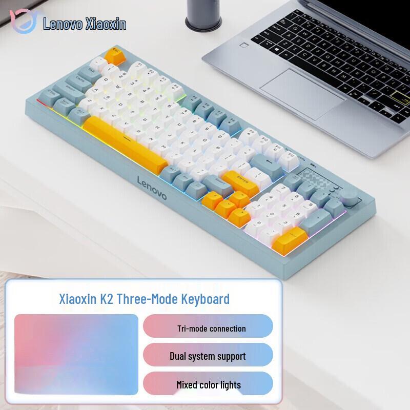 Lenovo K2 Pro 95-Key Wired Mechanical Keyboard with RGB Backlight and Volume Knob
Lenovo K2 Pro 95-Key Wired Mechanical Keyboard with RGB Backlight and Volume Knob