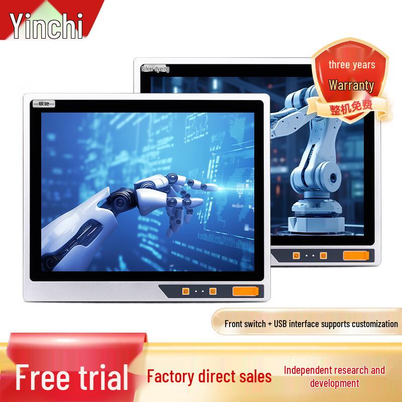 INCEER 12.1-inch Industrial Touch Panel PC (CN version)
INCEER 12.1-inch Industrial Touch Panel PC (CN version)