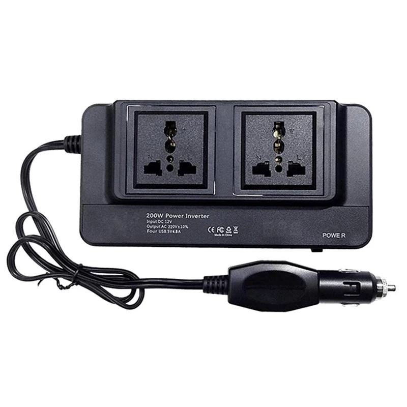 Автомобильный преобразователь постоянного тока 12 В в переменный ток 220 В мощностью 200 Вт, автомобильный инвертор с 4 портами USB, зарядное устройство, автомобильный инвертор с вилкой европейского стандарта
Автомобильный преобразователь постоянного тока 12 В в переменный ток 220 В мощностью 200 Вт, автомобильный инвертор с 4 портами USB, зарядное устройство, автомобильный инвертор с вилкой европейского стандарта