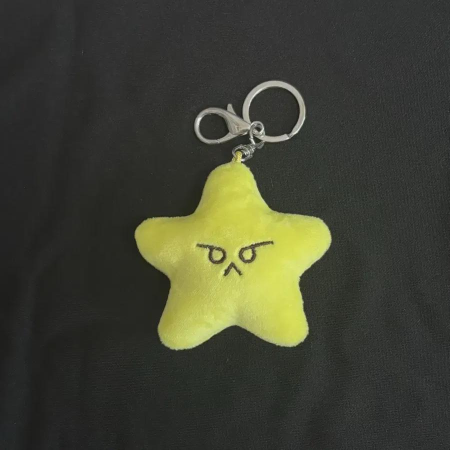 Nct 127 Doyoung Doyong Keyring Byeong-sari
Nct 127 Doyoung Doyong Keyring Byeong-sari