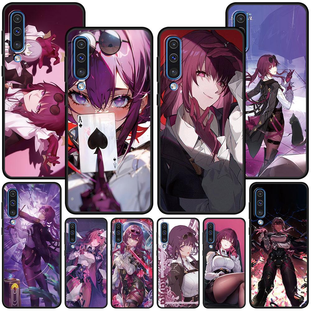 Kafka Honkai Star Rail Case for Samsung Galaxy A10s A30s A50 A50s A40 A70 A70s A10 A20e A20 A30 A20s TPU Black Phone Cover
Kafka Honkai Star Rail Case for Samsung Galaxy A10s A30s A50 A50s A40 A70 A70s A10 A20e A20 A30 A20s TPU Black Phone Cover