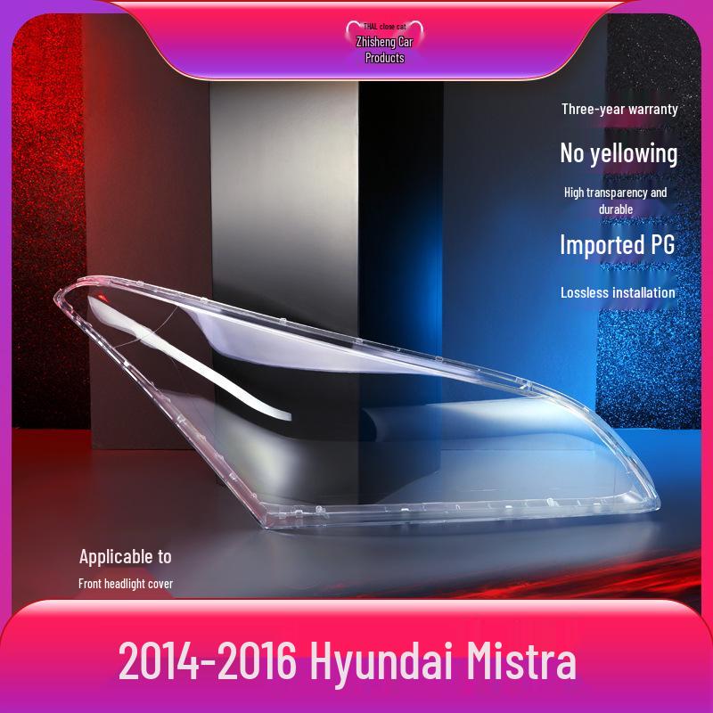 Замена крышки линзы фары Hyundai Mistra 14-16 No чистый
Замена крышки линзы фары Hyundai Mistra 14-16 No чистый