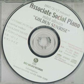 CD ASSOCIATE SOCIAL PIANO - Golden Sunrise BOUNCE2001 BOUNCE Japan Dance & Electronica Used
CD ASSOCIATE SOCIAL PIANO - Golden Sunrise BOUNCE2001 BOUNCE Japan Dance & Electronica Used